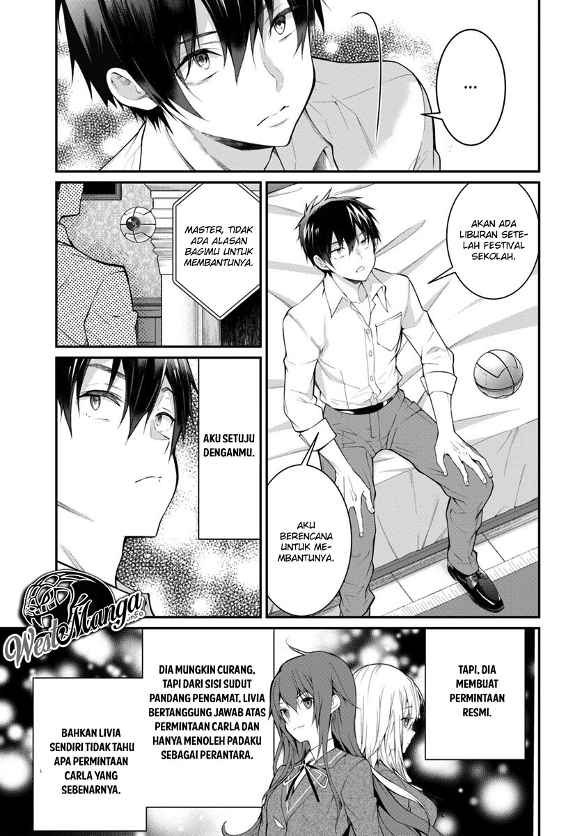 Otome Game Sekai wa Mob ni Kibishii Sekai Desu