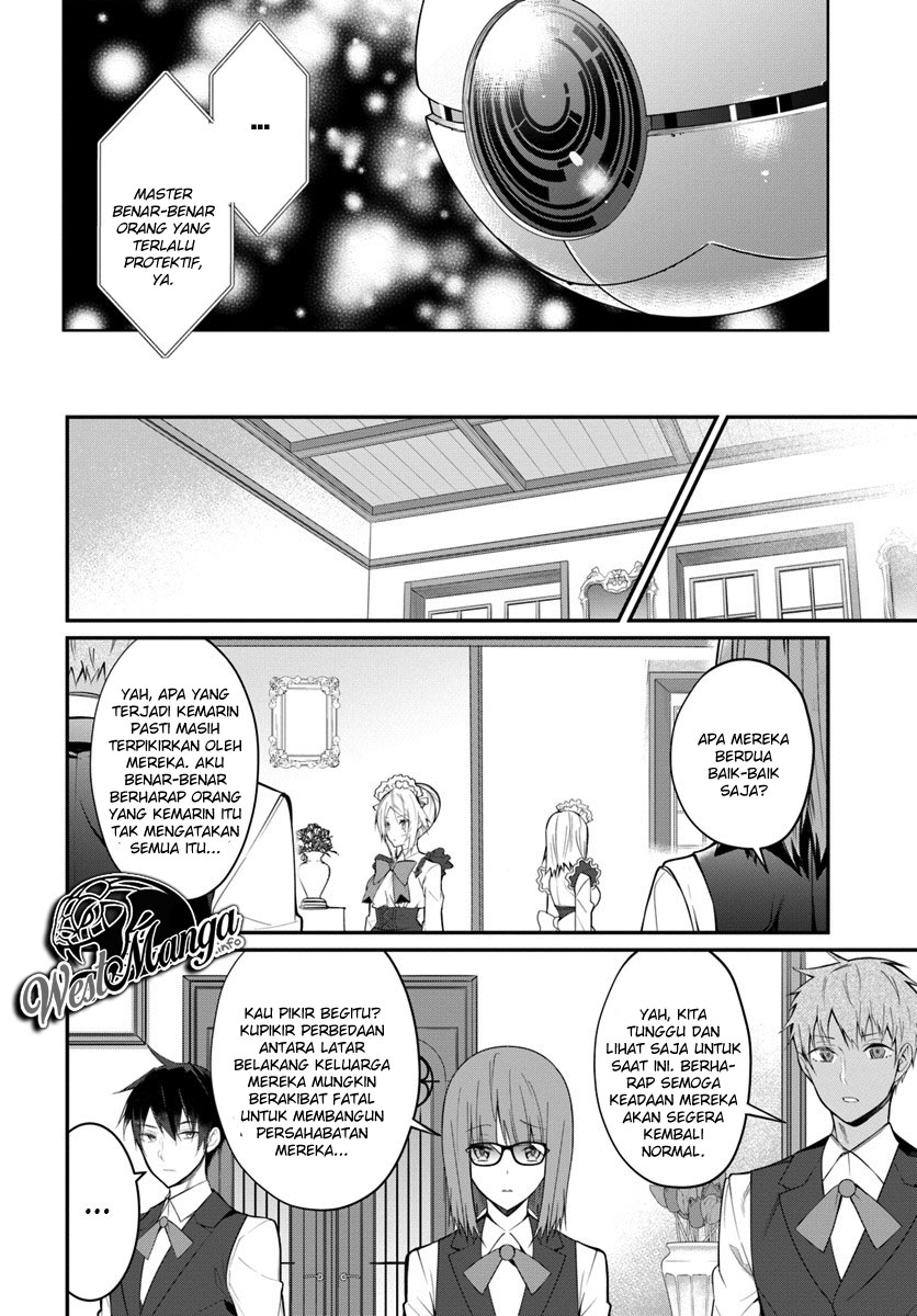 Otome Game Sekai wa Mob ni Kibishii Sekai Desu