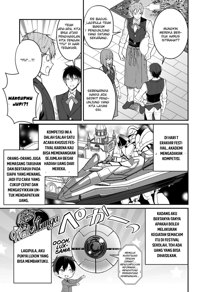 Otome Game Sekai wa Mob ni Kibishii Sekai Desu