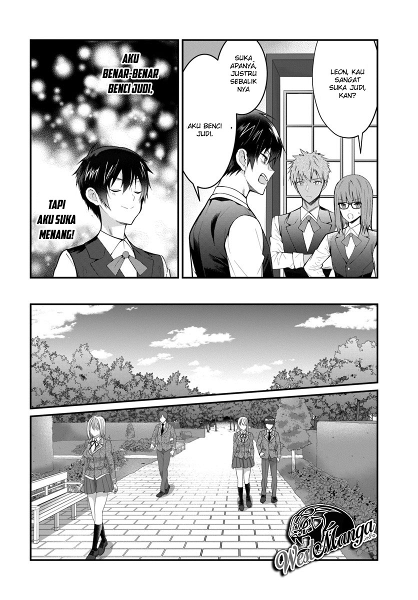 Otome Game Sekai wa Mob ni Kibishii Sekai Desu