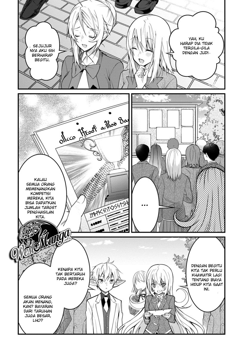 Otome Game Sekai wa Mob ni Kibishii Sekai Desu