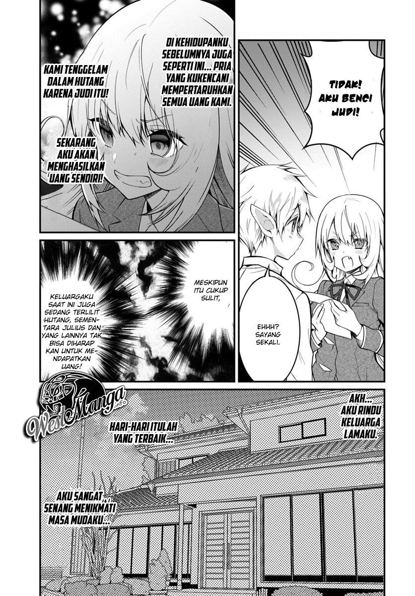 Otome Game Sekai wa Mob ni Kibishii Sekai Desu