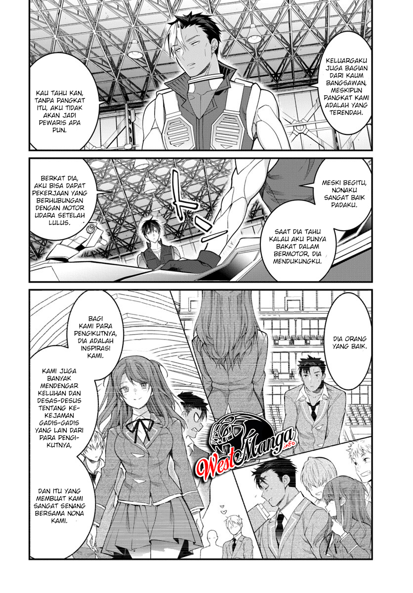 Otome Game Sekai wa Mob ni Kibishii Sekai Desu
