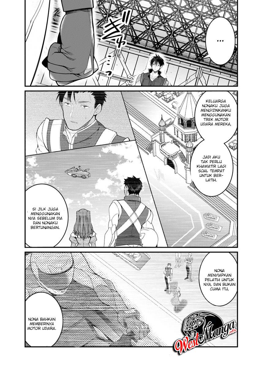 Otome Game Sekai wa Mob ni Kibishii Sekai Desu