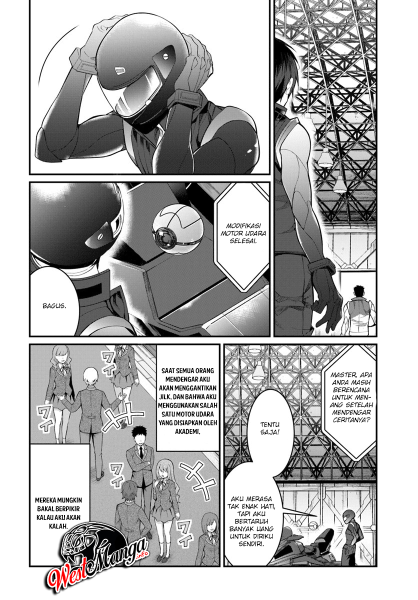 Otome Game Sekai wa Mob ni Kibishii Sekai Desu