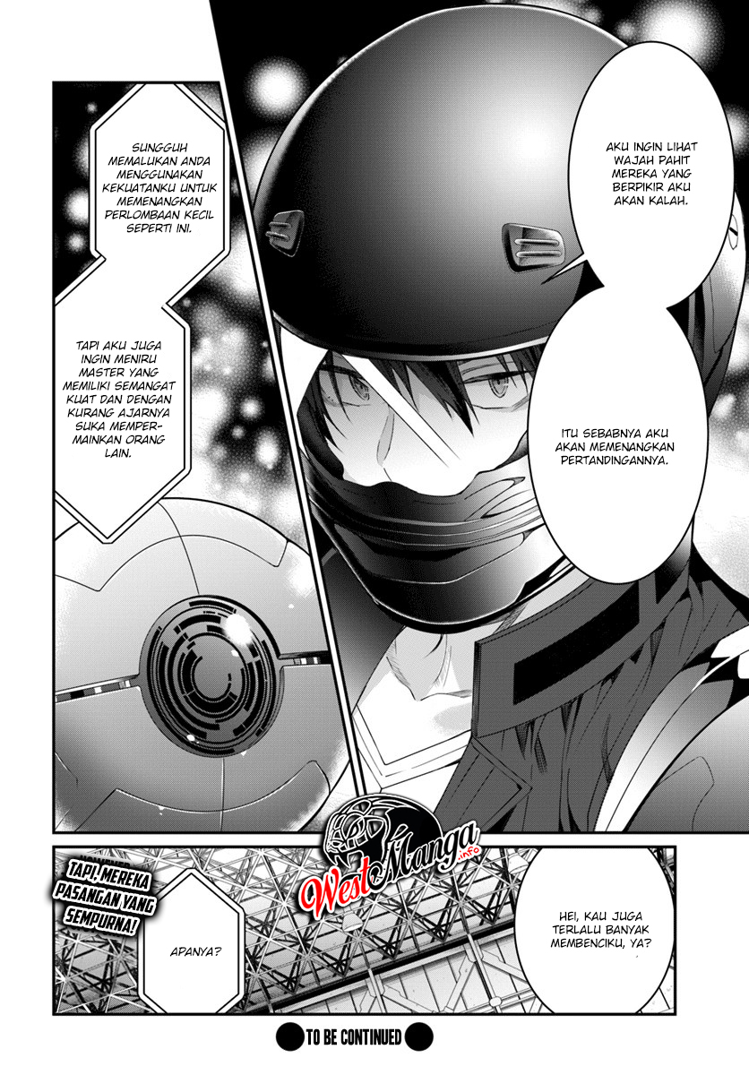 Otome Game Sekai wa Mob ni Kibishii Sekai Desu