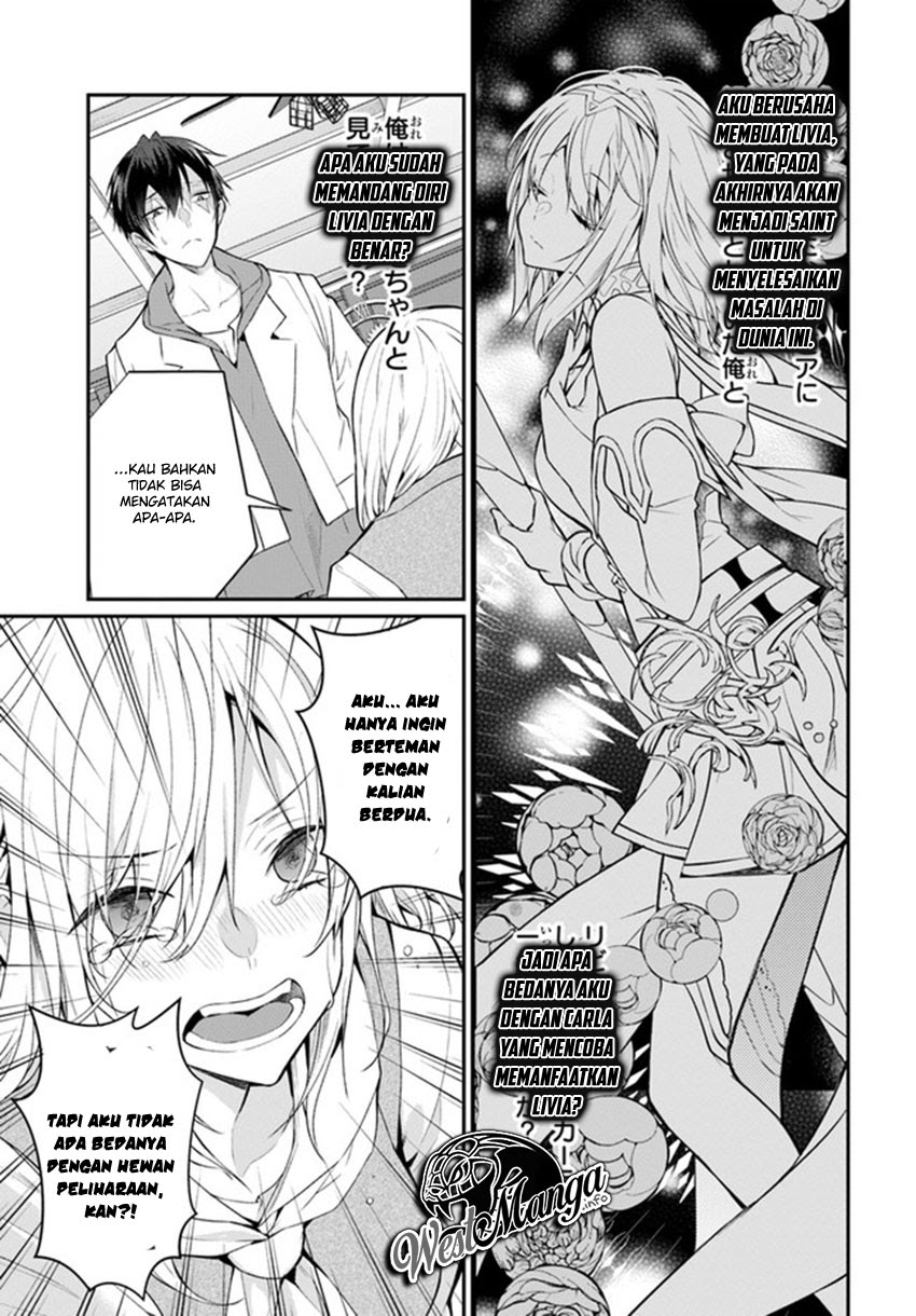 Otome Game Sekai wa Mob ni Kibishii Sekai Desu