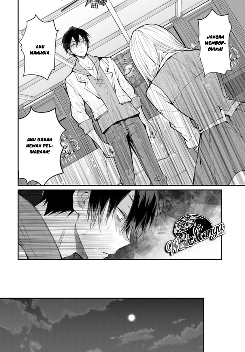 Otome Game Sekai wa Mob ni Kibishii Sekai Desu