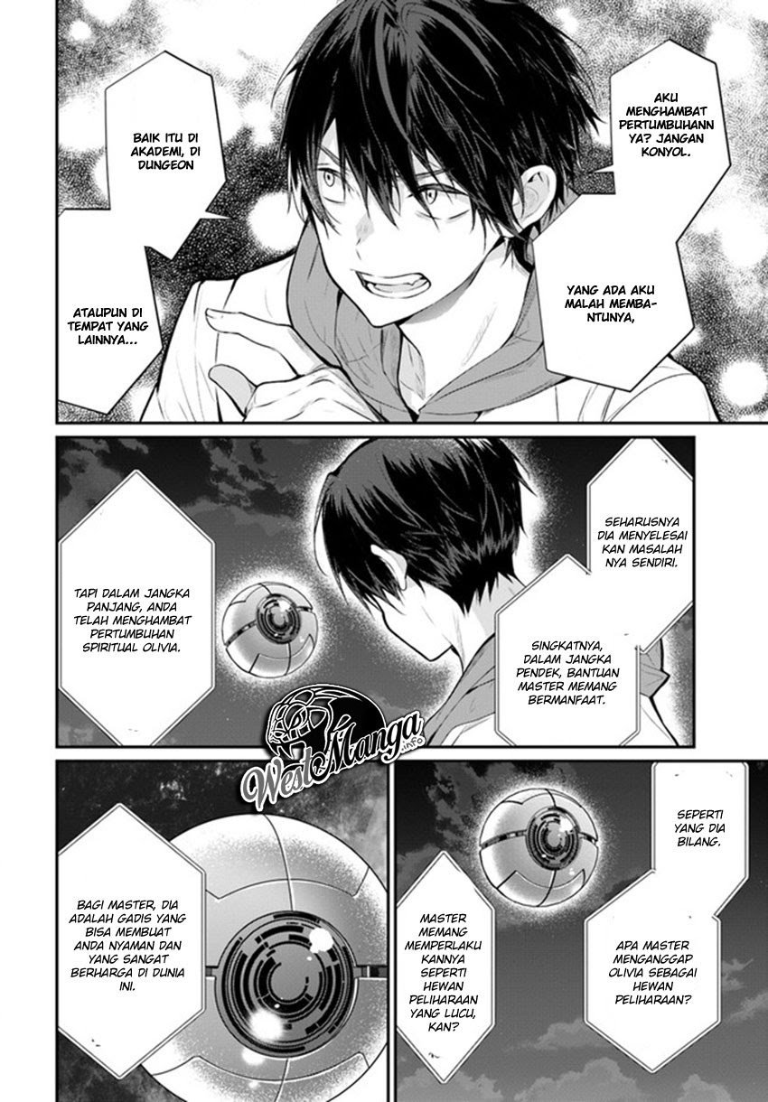 Otome Game Sekai wa Mob ni Kibishii Sekai Desu