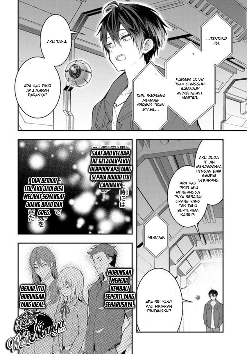 Otome Game Sekai wa Mob ni Kibishii Sekai Desu