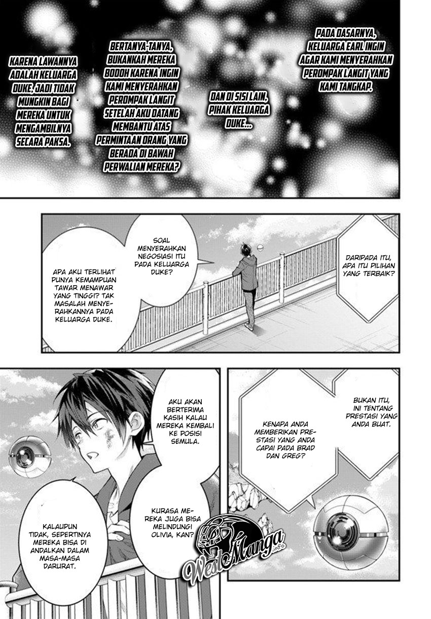 Otome Game Sekai wa Mob ni Kibishii Sekai Desu