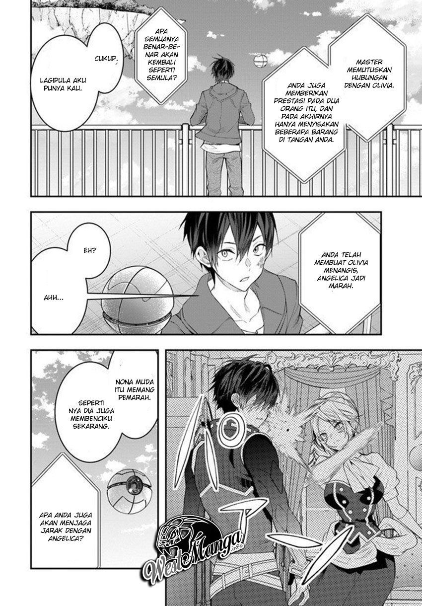 Otome Game Sekai wa Mob ni Kibishii Sekai Desu