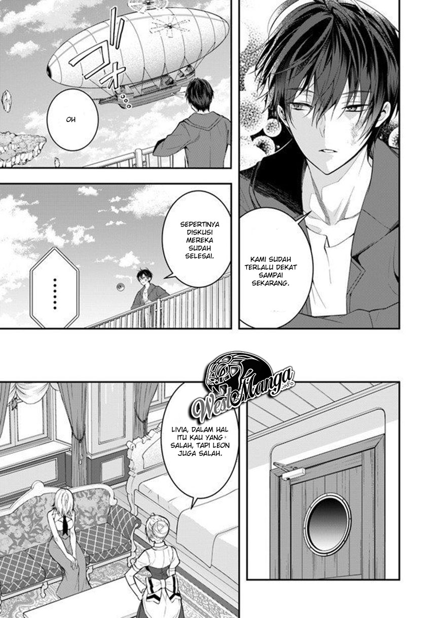 Otome Game Sekai wa Mob ni Kibishii Sekai Desu