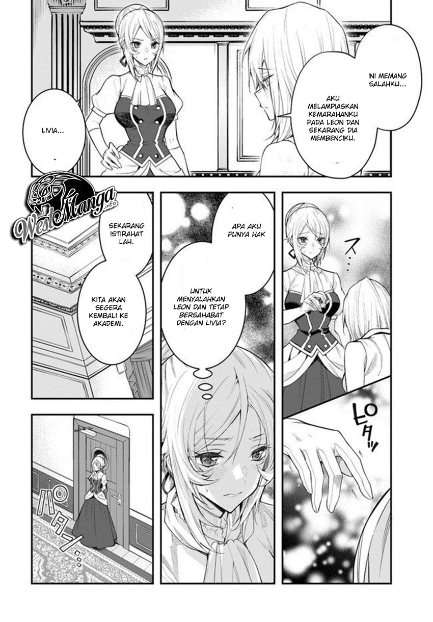 Otome Game Sekai wa Mob ni Kibishii Sekai Desu