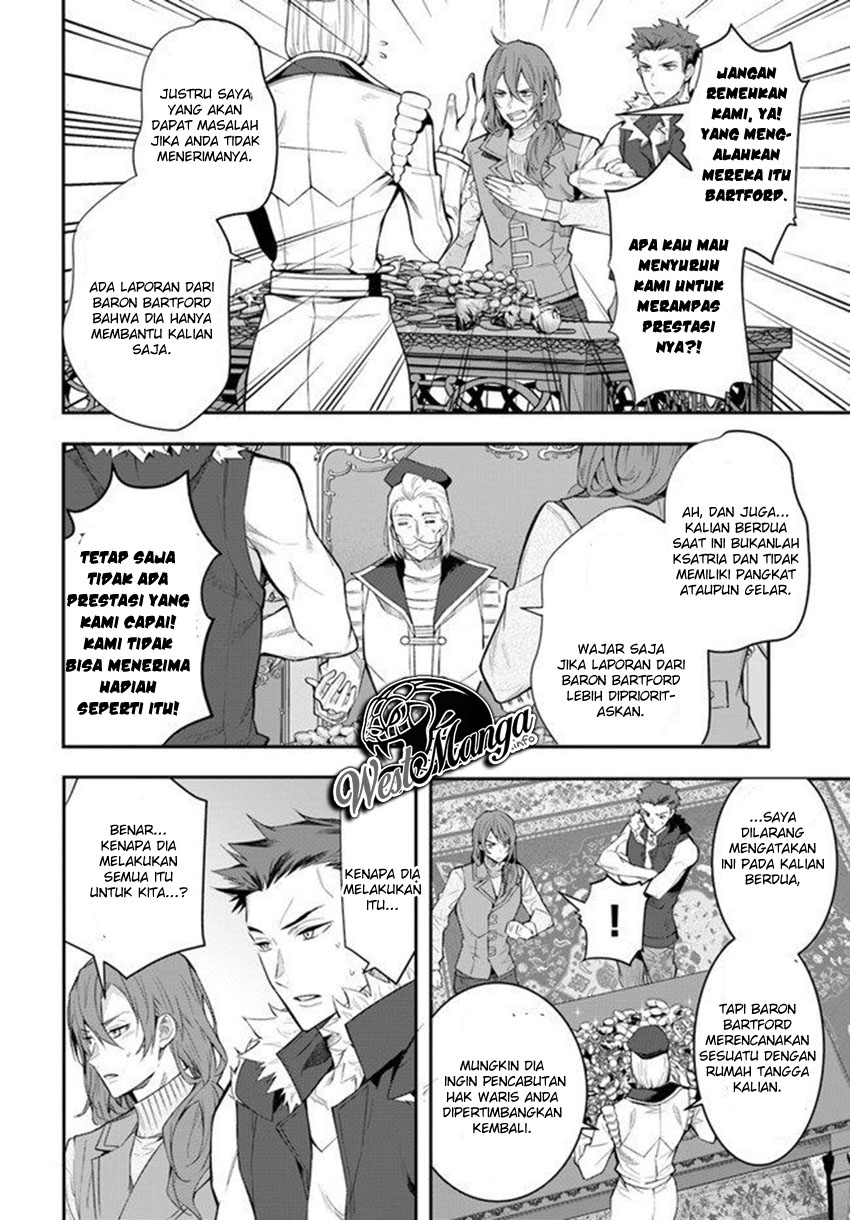 Otome Game Sekai wa Mob ni Kibishii Sekai Desu