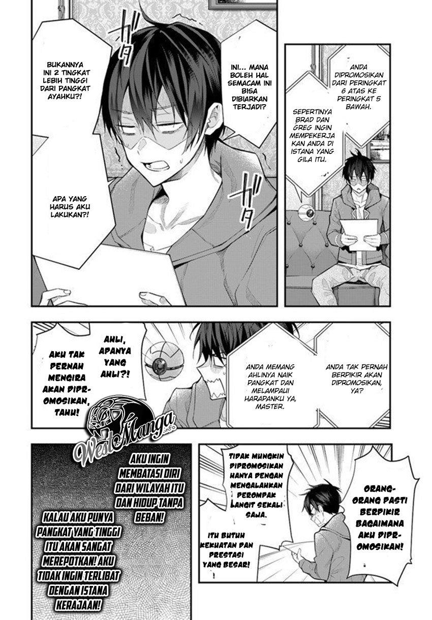 Otome Game Sekai wa Mob ni Kibishii Sekai Desu
