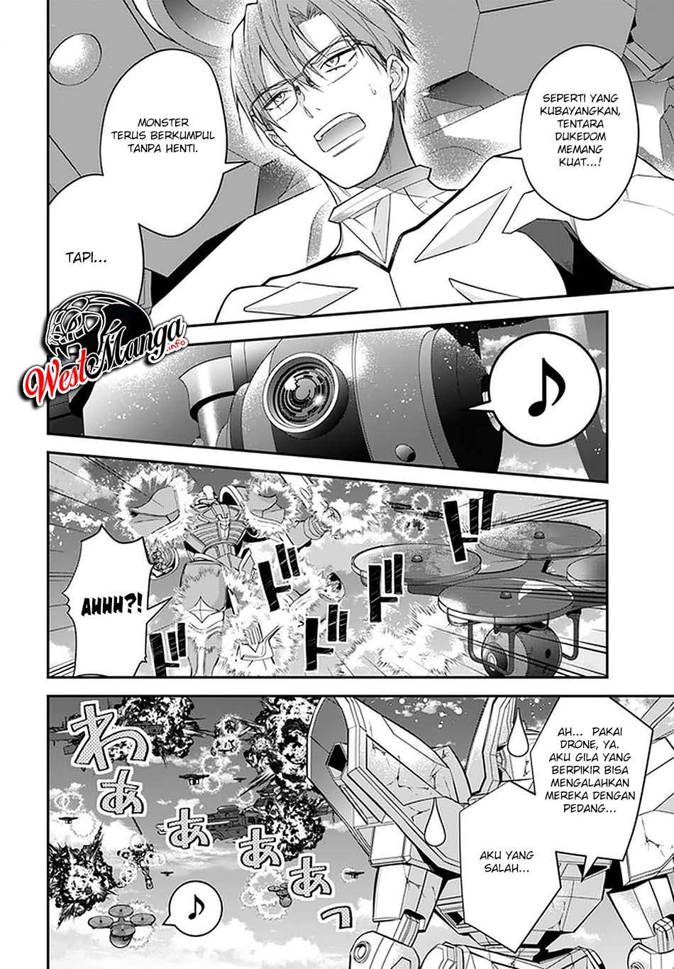 Otome Game Sekai wa Mob ni Kibishii Sekai Desu