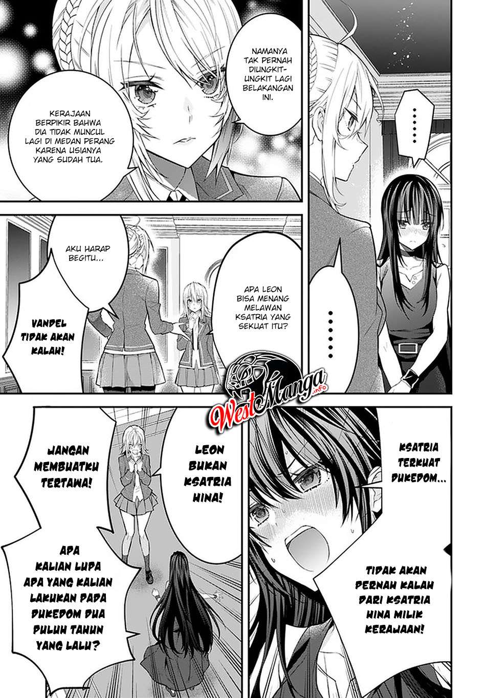 Otome Game Sekai wa Mob ni Kibishii Sekai Desu