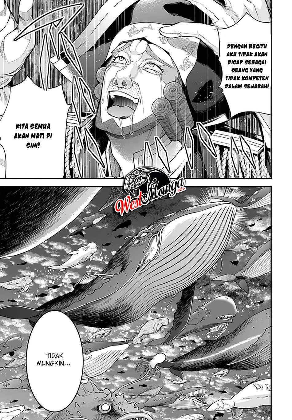 Otome Game Sekai wa Mob ni Kibishii Sekai Desu