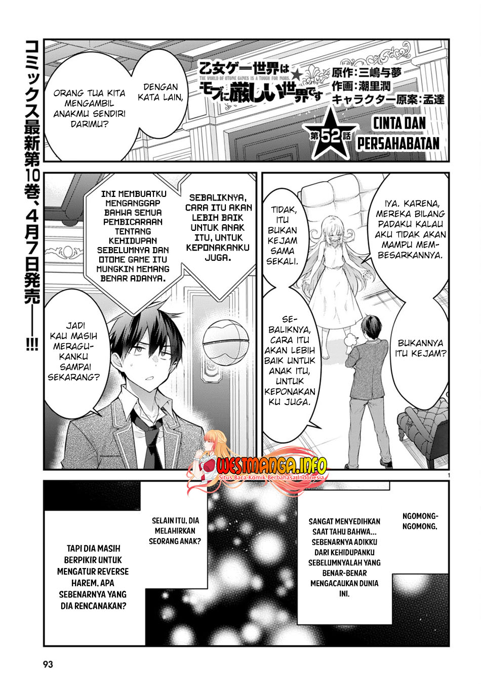Otome Game Sekai wa Mob ni Kibishii Sekai Desu