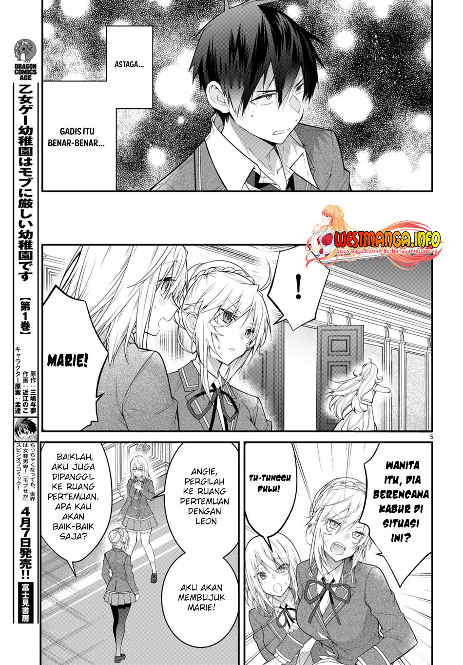 Otome Game Sekai wa Mob ni Kibishii Sekai Desu