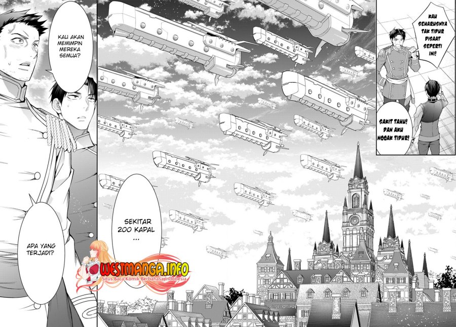 Otome Game Sekai wa Mob ni Kibishii Sekai Desu