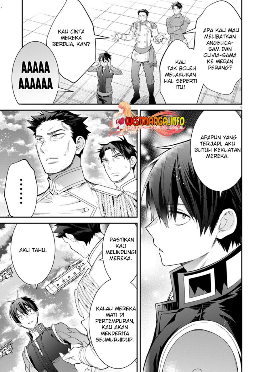 Otome Game Sekai wa Mob ni Kibishii Sekai Desu