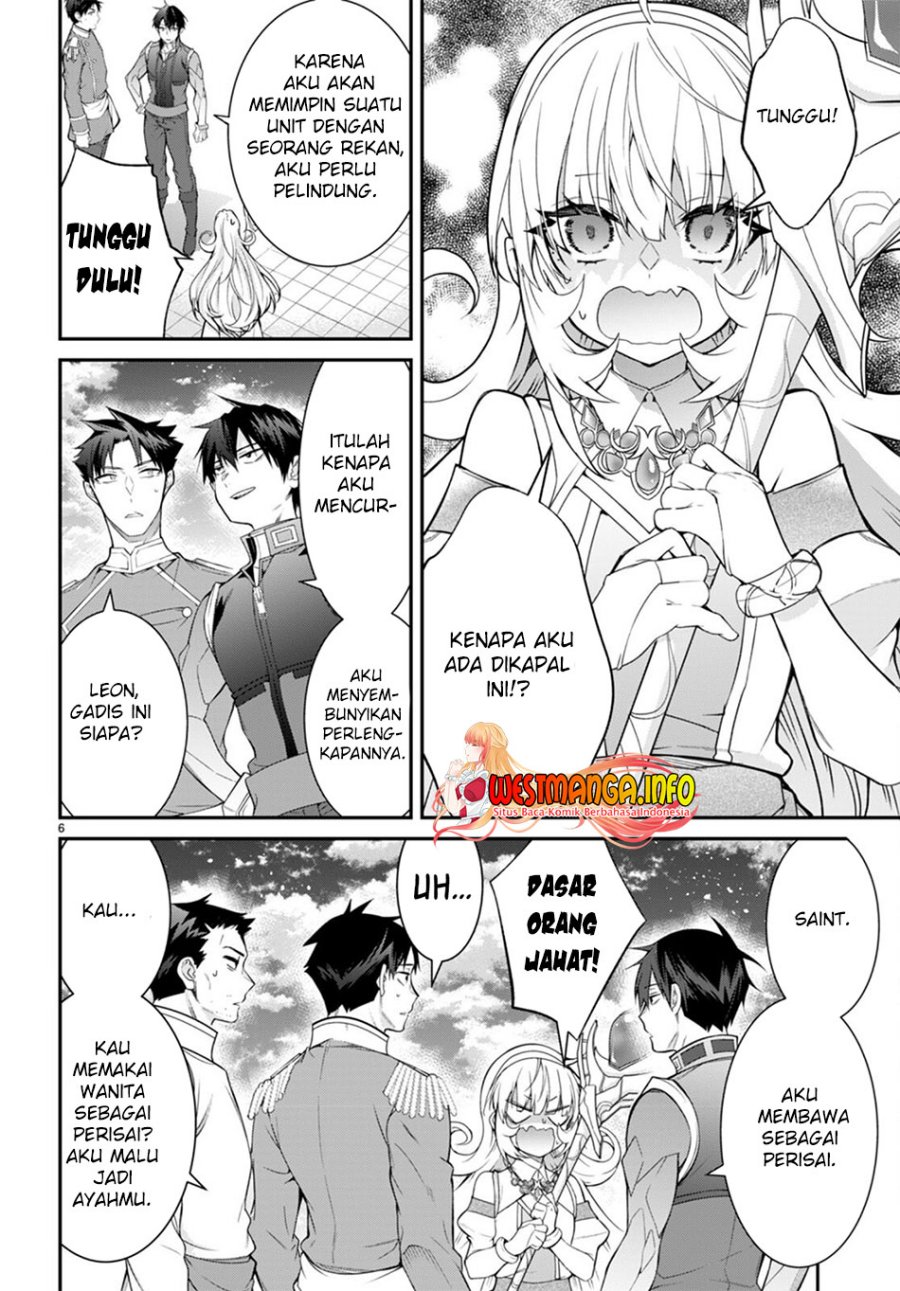 Otome Game Sekai wa Mob ni Kibishii Sekai Desu