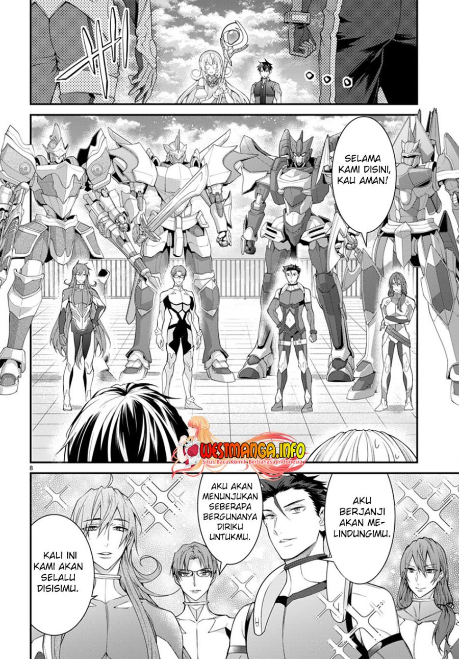 Otome Game Sekai wa Mob ni Kibishii Sekai Desu
