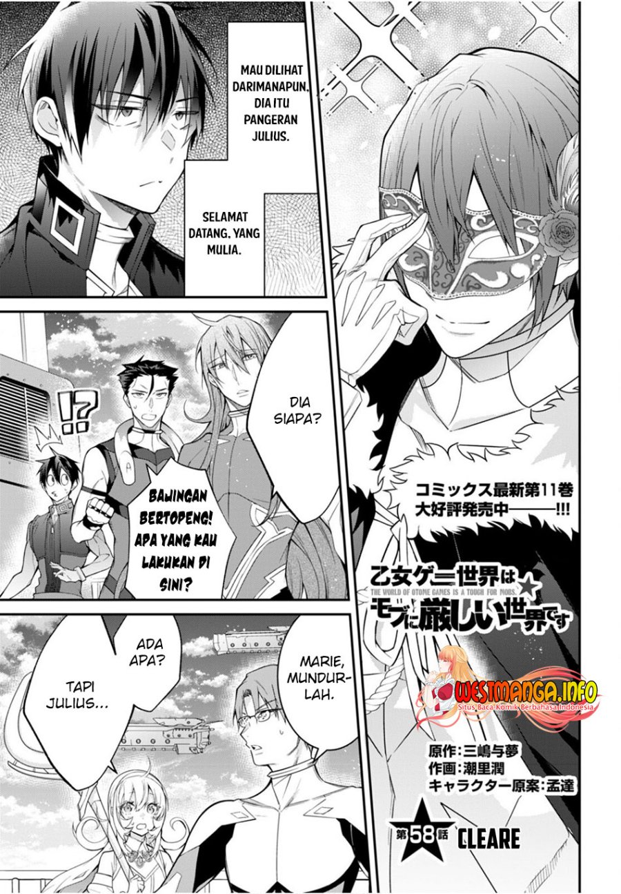 Otome Game Sekai wa Mob ni Kibishii Sekai Desu