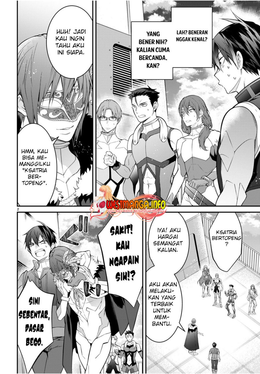 Otome Game Sekai wa Mob ni Kibishii Sekai Desu