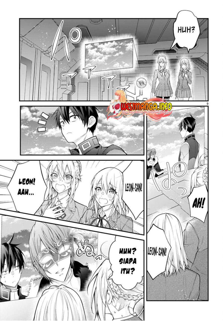 Otome Game Sekai wa Mob ni Kibishii Sekai Desu