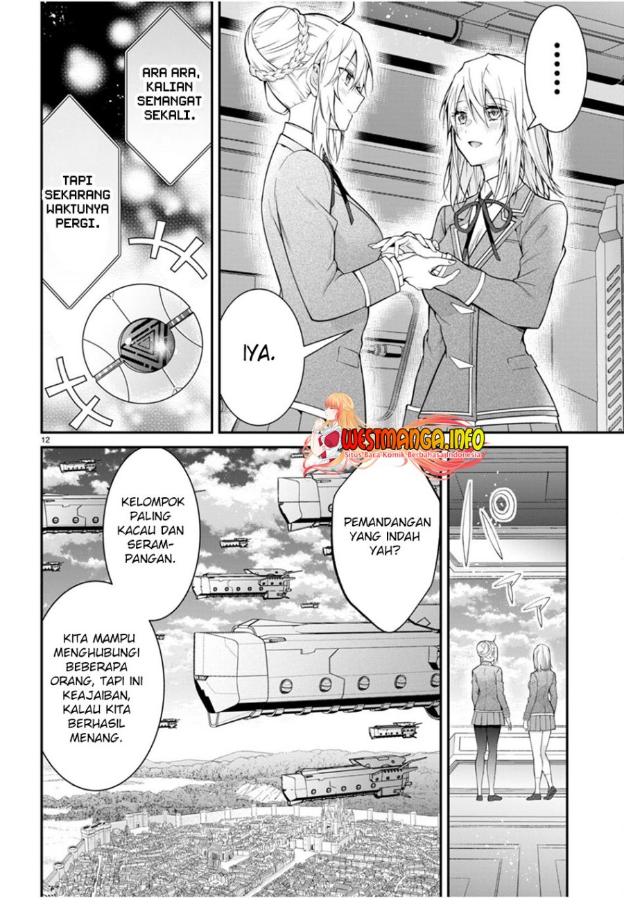 Otome Game Sekai wa Mob ni Kibishii Sekai Desu