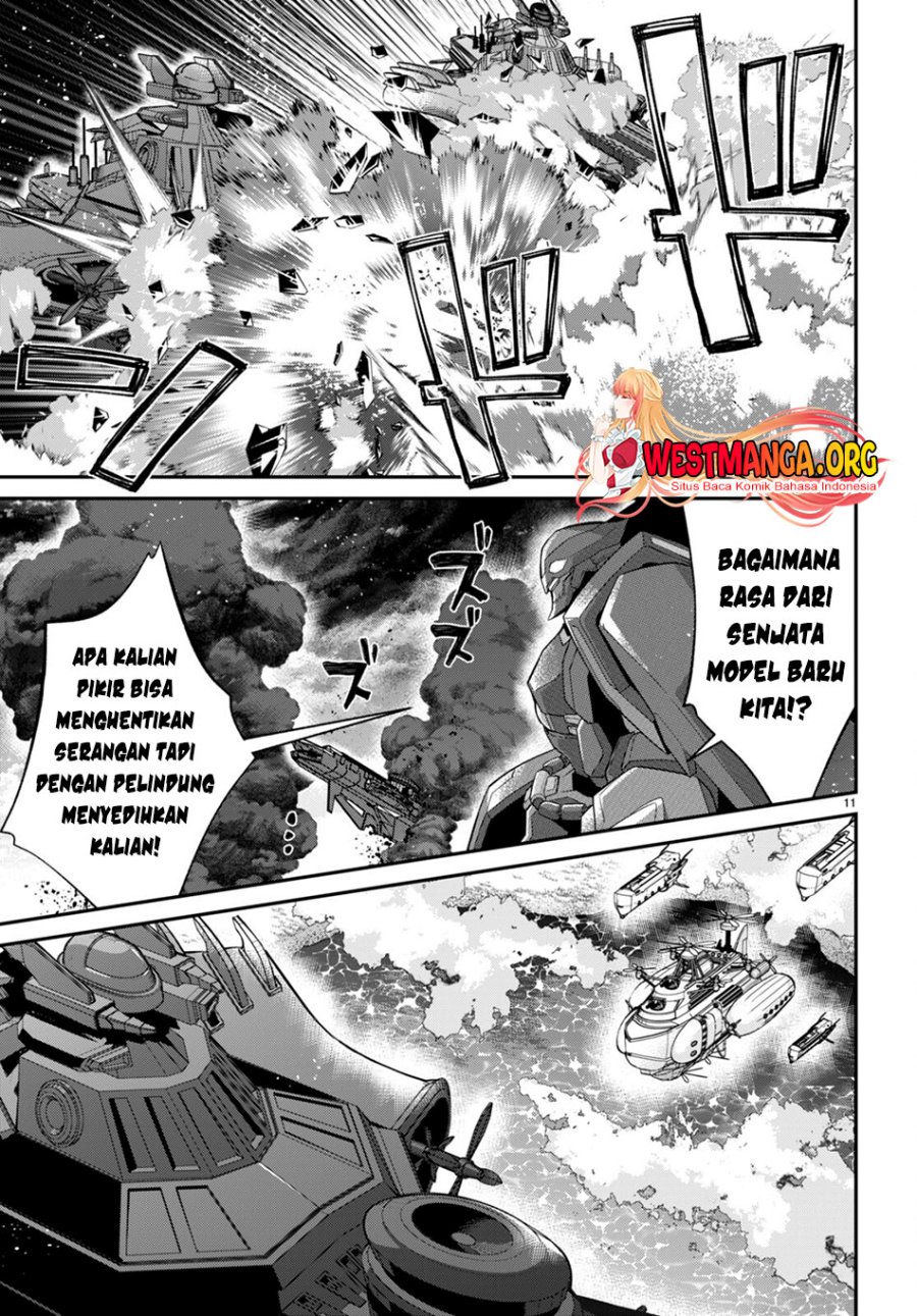 Otome Game Sekai wa Mob ni Kibishii Sekai Desu