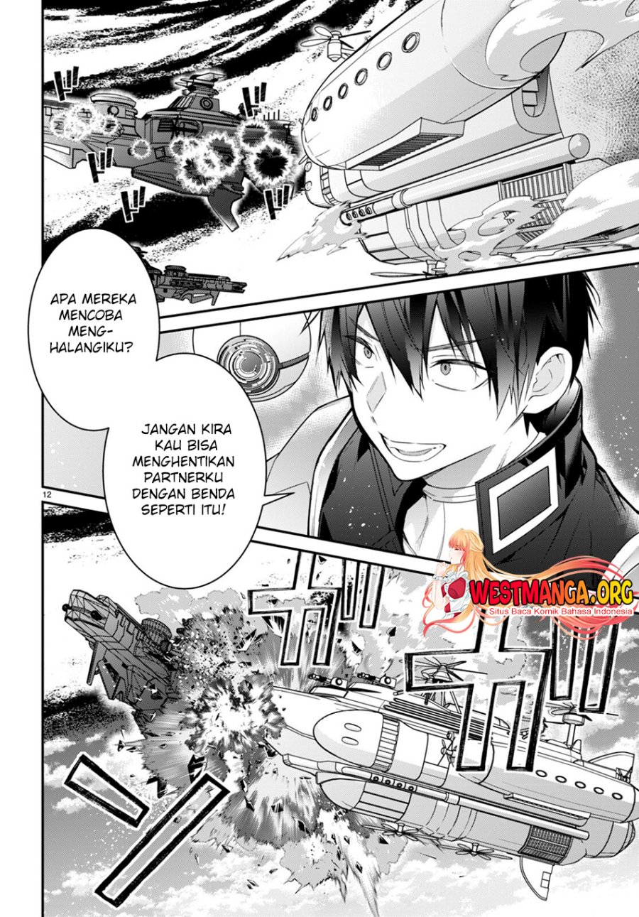 Otome Game Sekai wa Mob ni Kibishii Sekai Desu