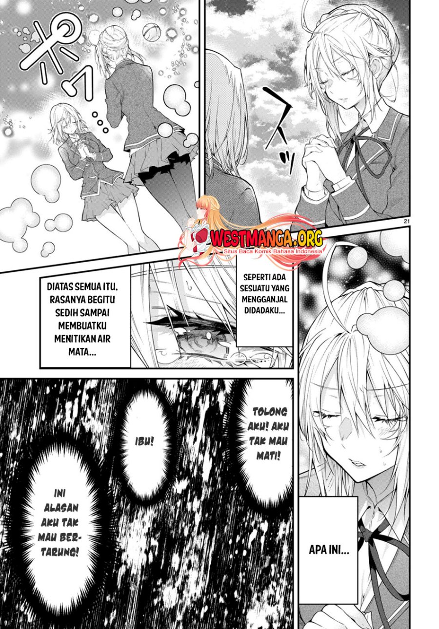 Otome Game Sekai wa Mob ni Kibishii Sekai Desu