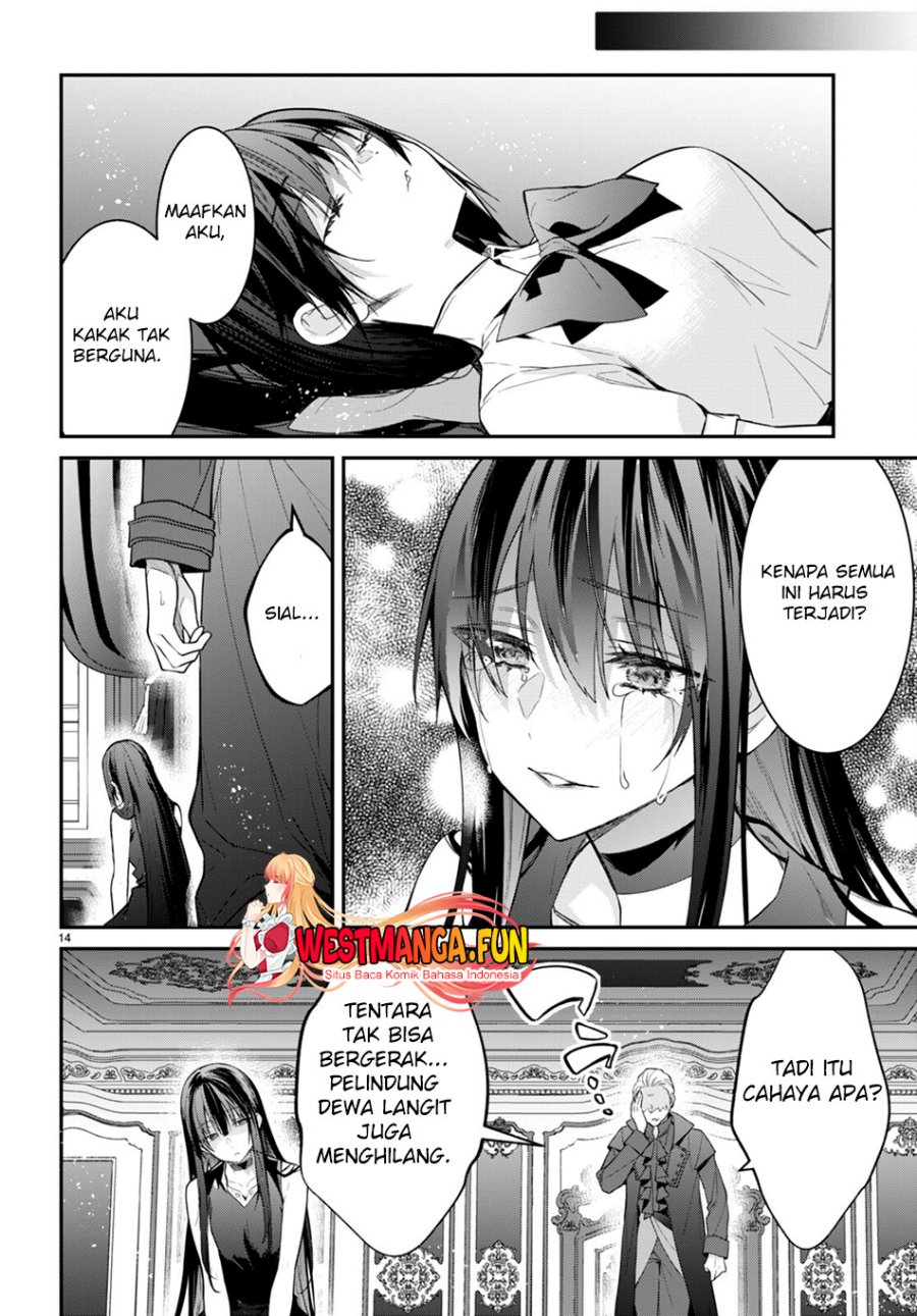Otome Game Sekai wa Mob ni Kibishii Sekai Desu