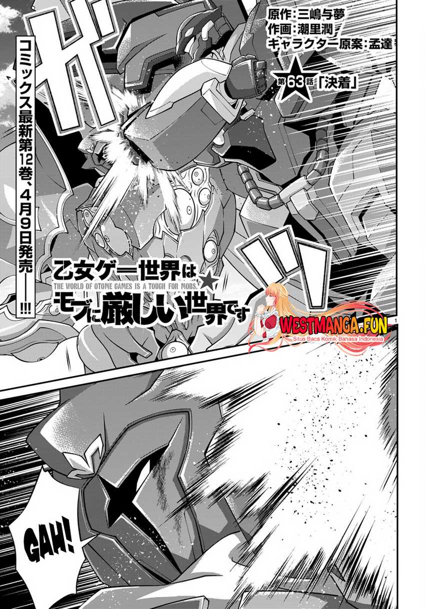 Otome Game Sekai wa Mob ni Kibishii Sekai Desu