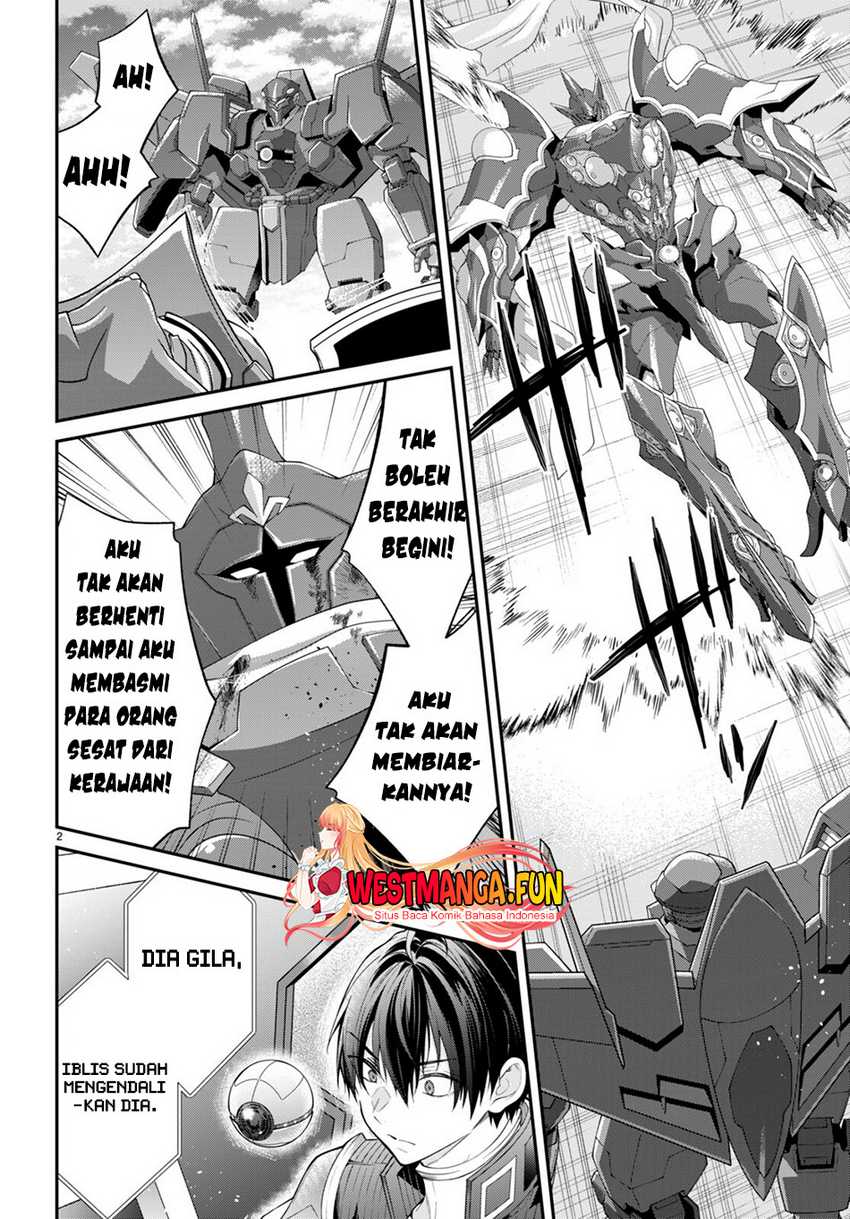 Otome Game Sekai wa Mob ni Kibishii Sekai Desu