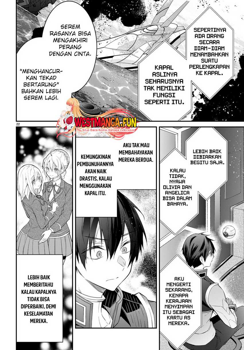 Otome Game Sekai wa Mob ni Kibishii Sekai Desu