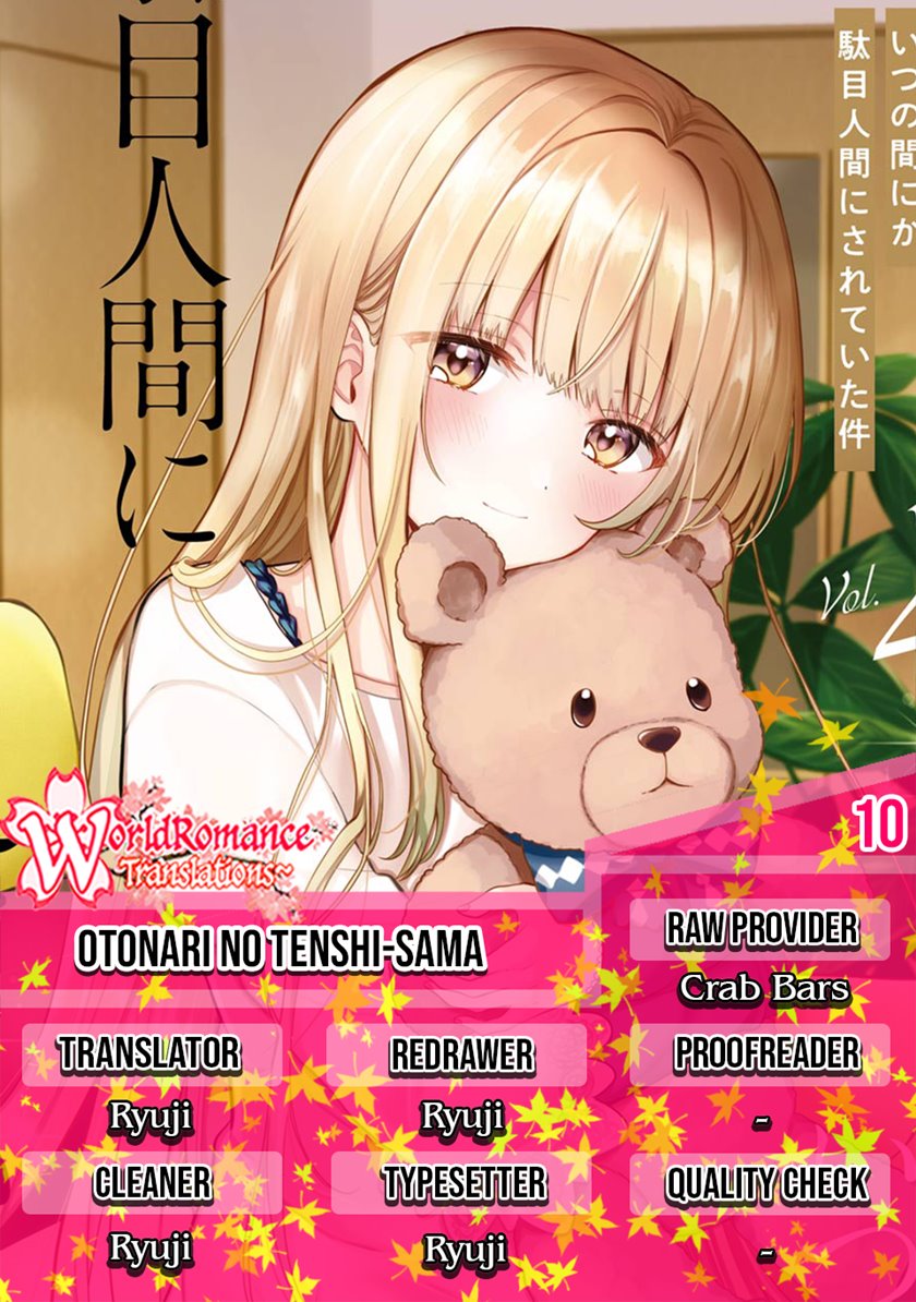 Otonari no Tenshi-sama ni Itsunomanika Dame Ningen ni Sareteita Ken