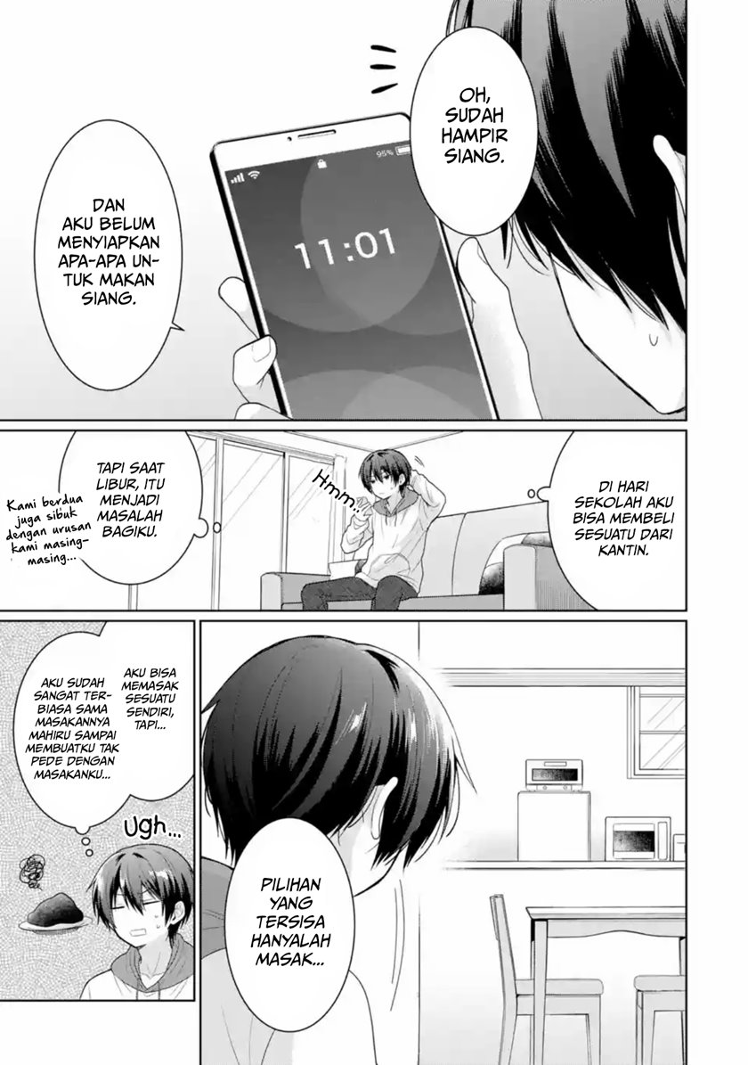 Otonari no Tenshi-sama ni Itsunomanika Dame Ningen ni Sareteita Ken