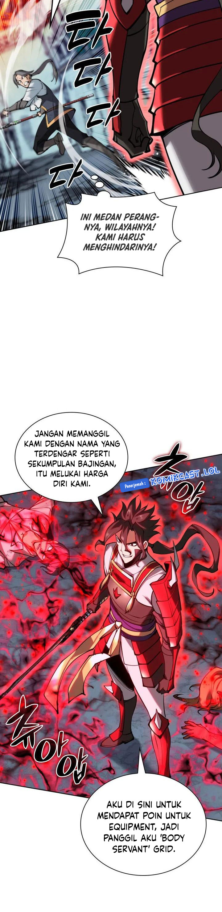 Overgeared
