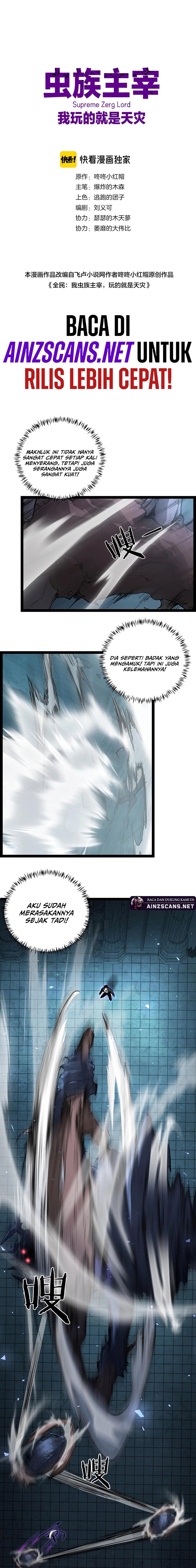 Overlord of Insects