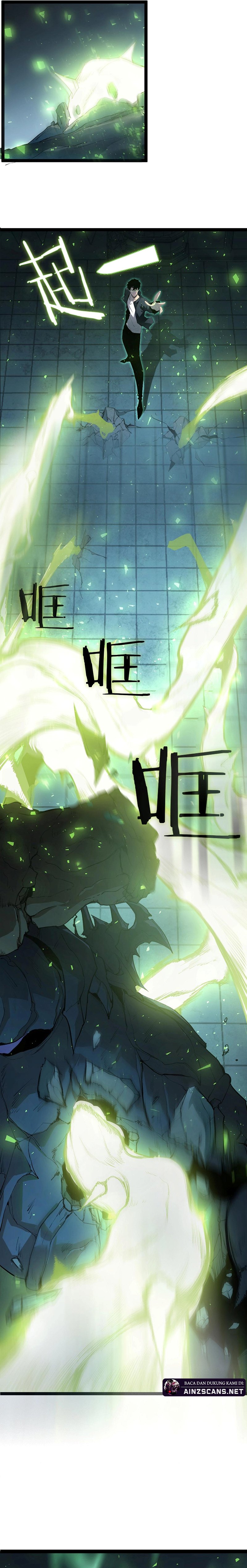 Overlord of Insects