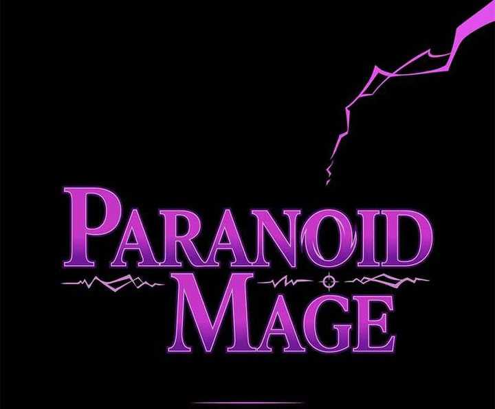 Paranoid Mage