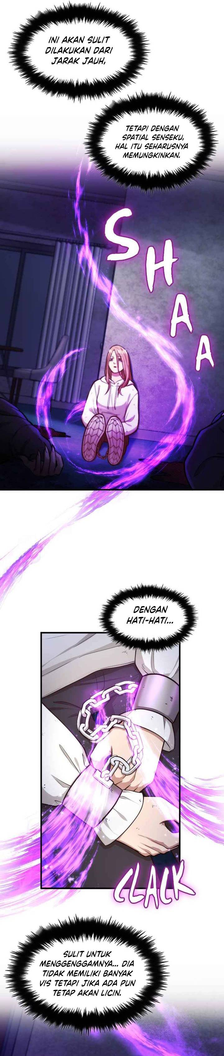 Paranoid Mage