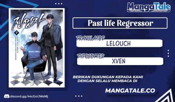 Past Life Regressor (Remake 2022)