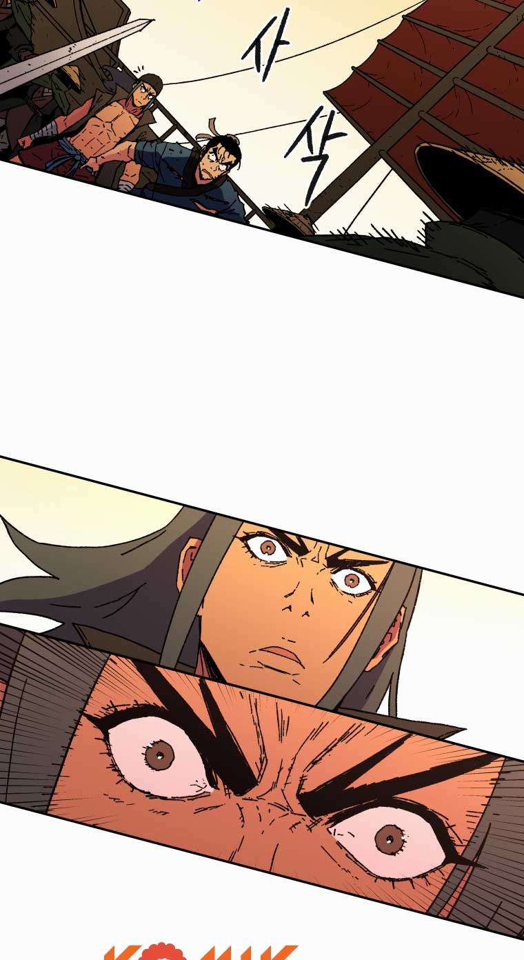 Peerless Dad