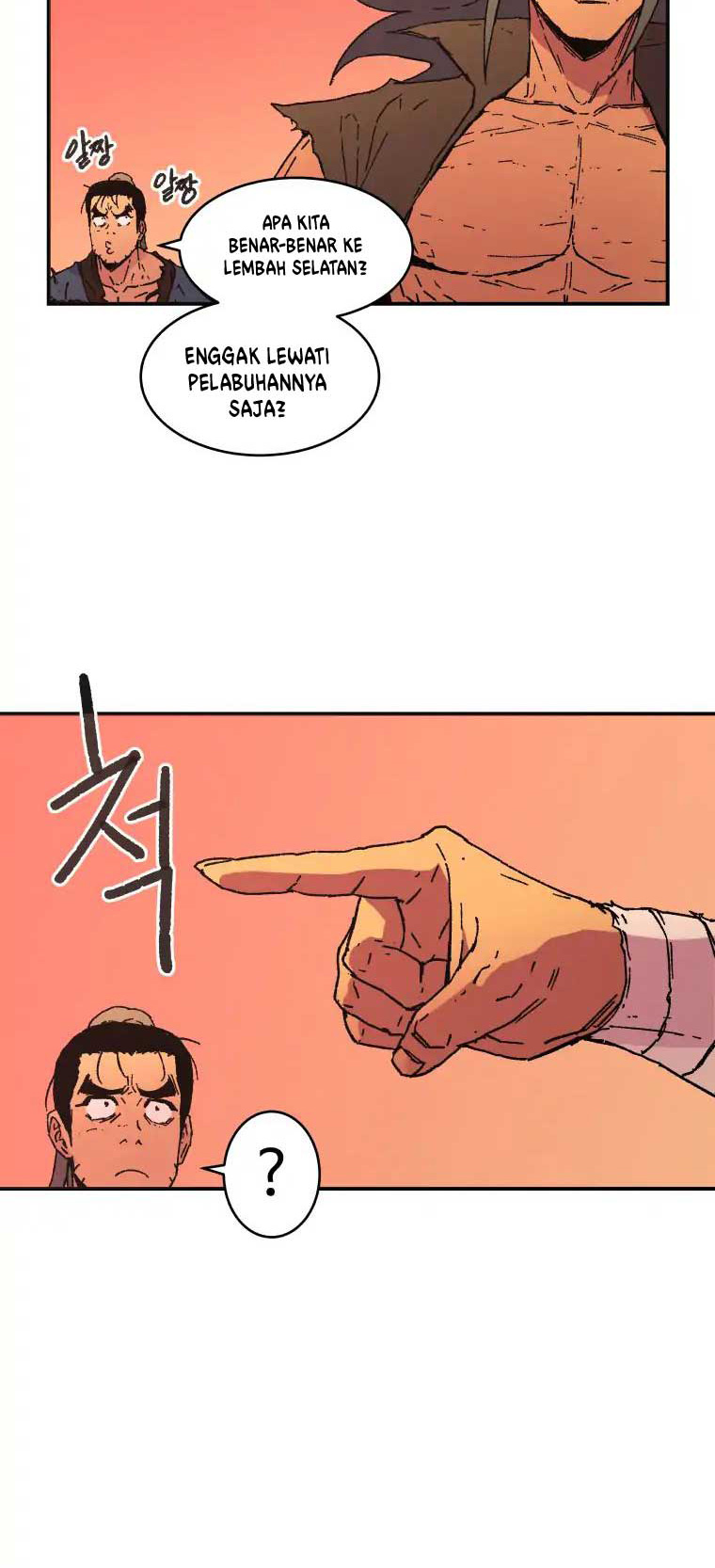Peerless Dad
